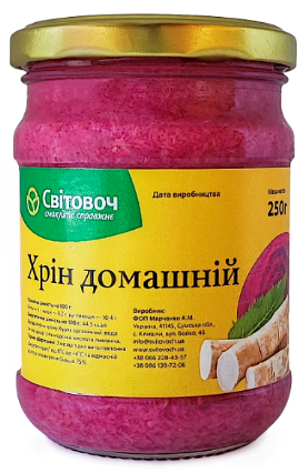 Хрін Світоч домашній, 250 г